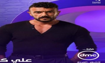 احمد العوضي 