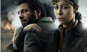 مسلسل صحاب الارض 