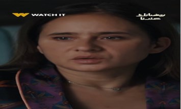 نيللي كريم 