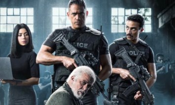 مسلسل راس الافعي 