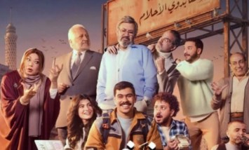 فخر الدلتا 