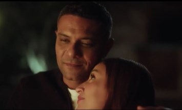 مسلسل اتنين غيرنا 