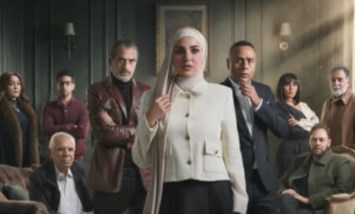 مسلسل إثبات نسب 