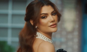 صابرين النجيلي 