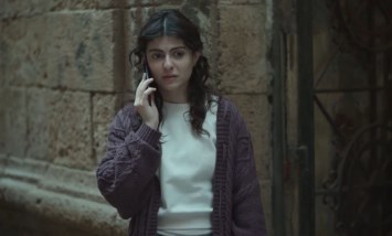مسلسل صحاب الارض 