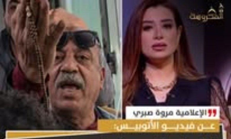 «ماسك سبحة أطول منه».. مروة صبري تهاجم راكب الأتوبيس