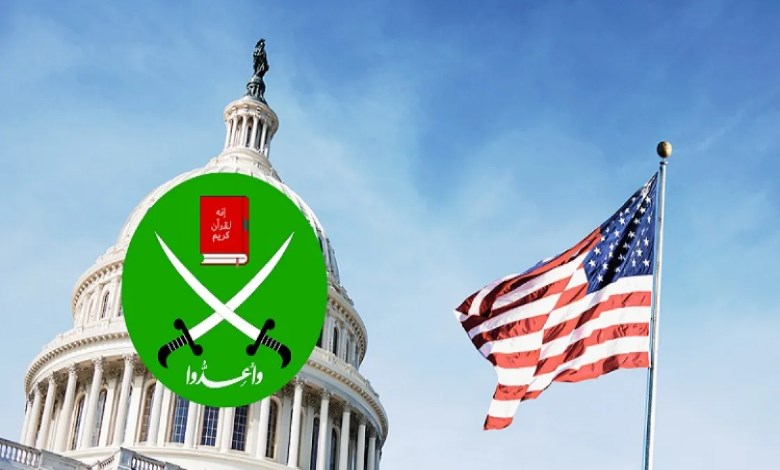 الإخوان إرهابية