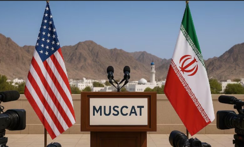 المفاوضات المرتقبة في العاصمة العُمانية مسقط