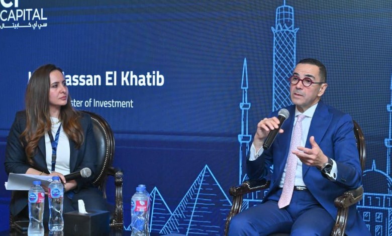 وزير الاستثمار