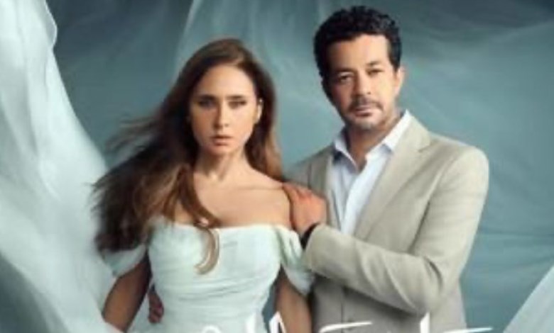 مسلسل على قد الحب