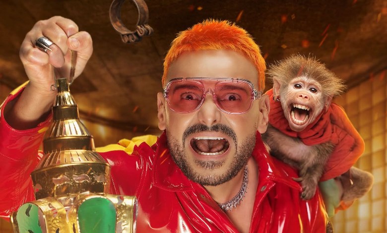 رامز ليفل الوحش