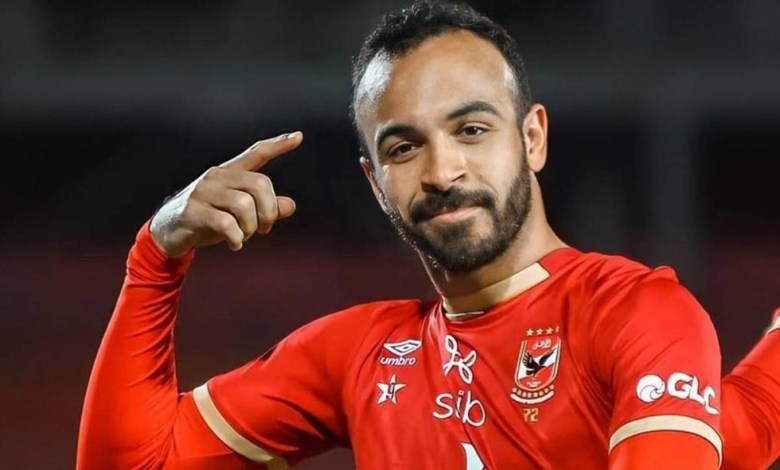 قفشة