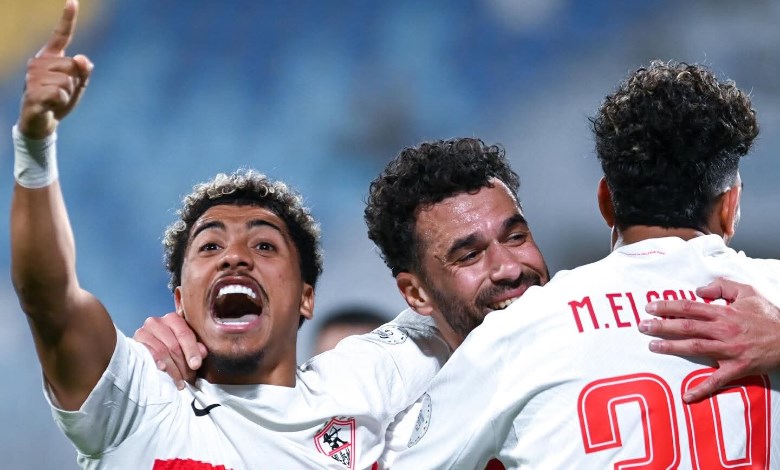 الزمالك 