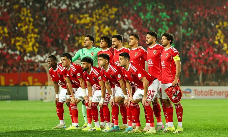 الأهلي 