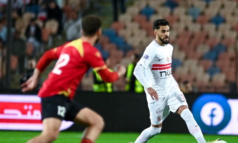 الزمالك 