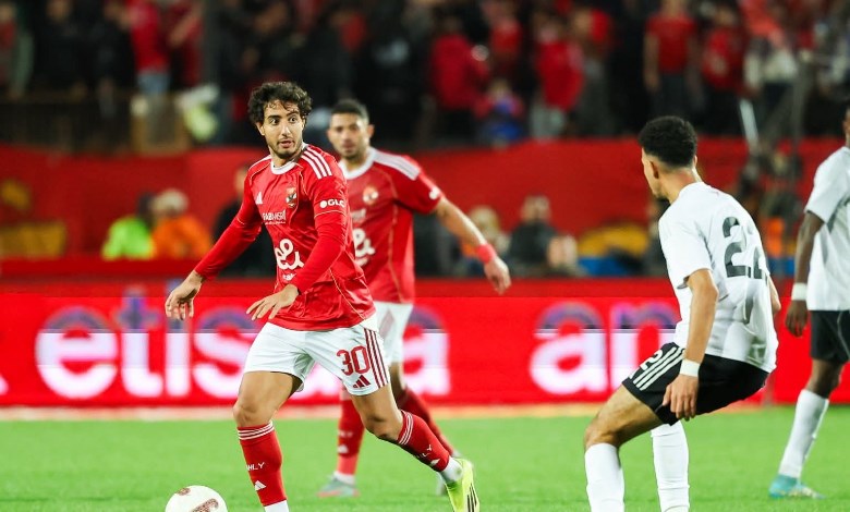 الأهلي 