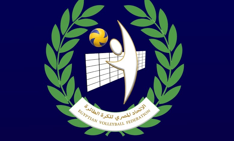 اتحاد الطائرة 