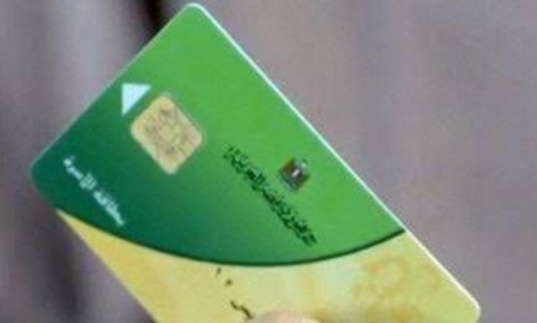ما حقيقة صرف «منحة رمضان 2026» على بطاقات التموين؟.. القصة الكاملة