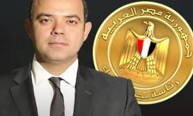 محمد فريد مرشح لتولي منصب وزير الاستثمار في التعديل الوزاري الجديد 