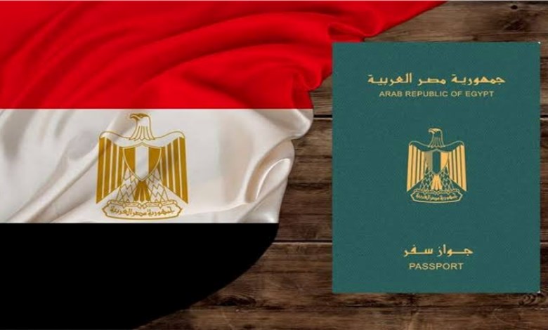 بعد تقدم غير مسبوق.. خطوات الحصول على جواز السفر المصري لأول مرة