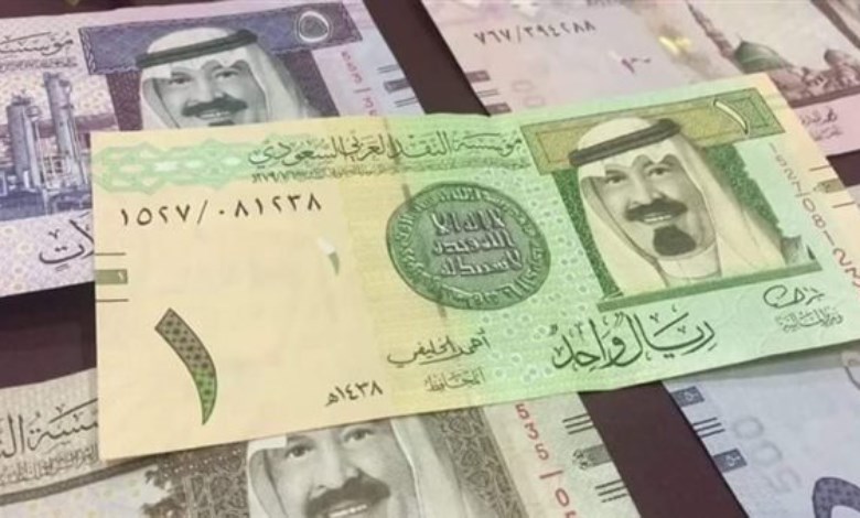 سعر الريال السعودي اليوم