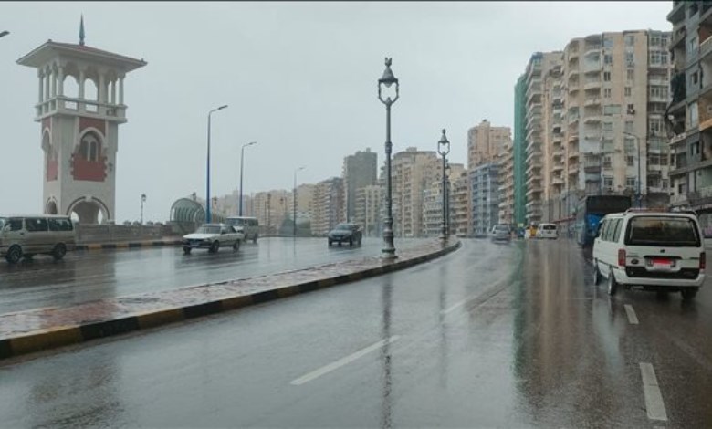 حالة الطقس اليوم