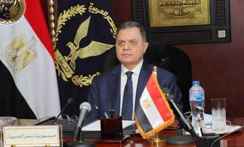 وزير الداخلية 
