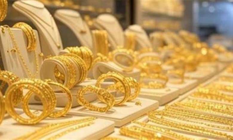 سعر الذهب