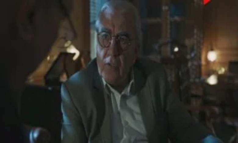 مسلسل عين سحرية 