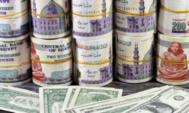 سعر الدولار اليوم