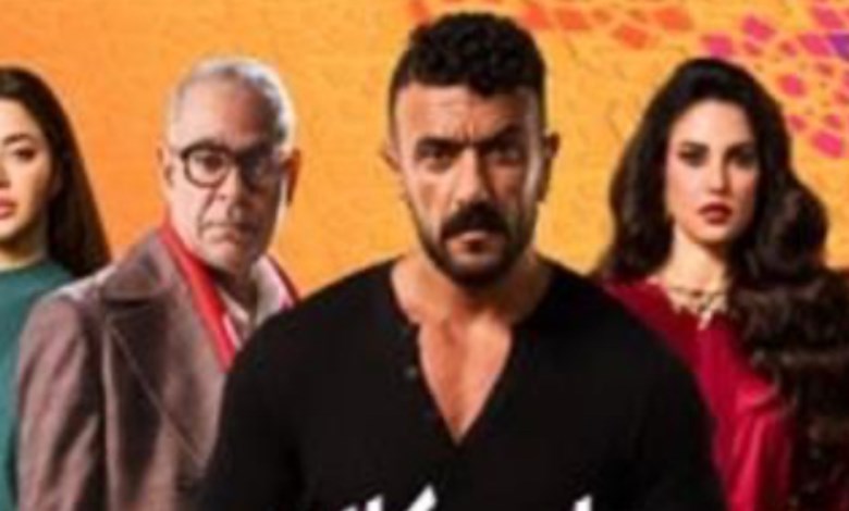 مسلسل على كلاي 