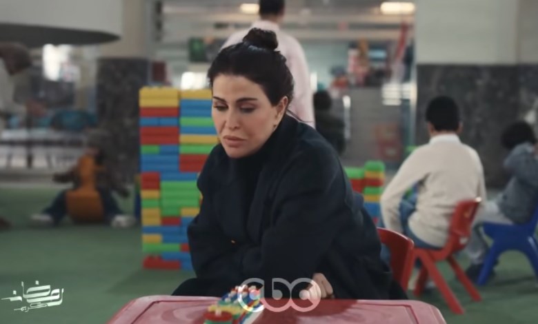 مسلسل اللون الأزرق 