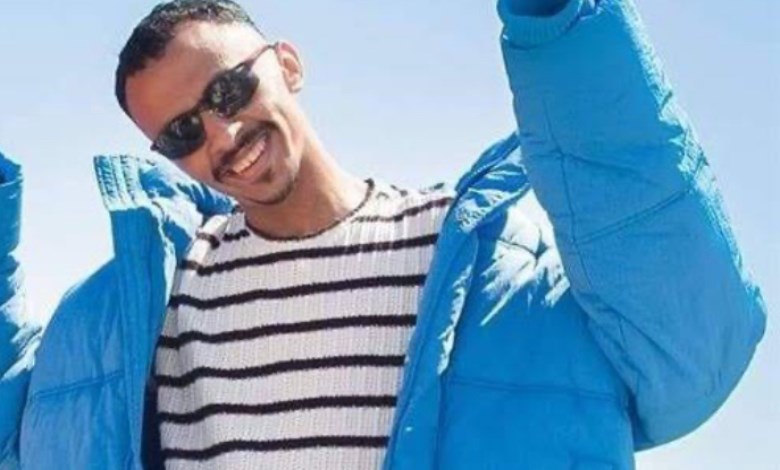 كزبرة