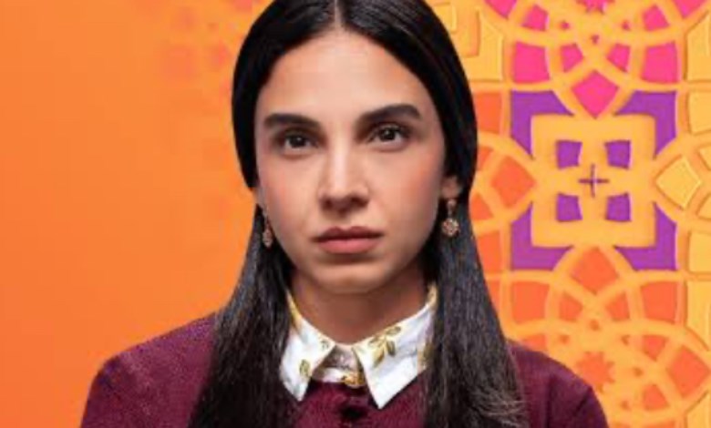 مسلسل عرض و طلب 
