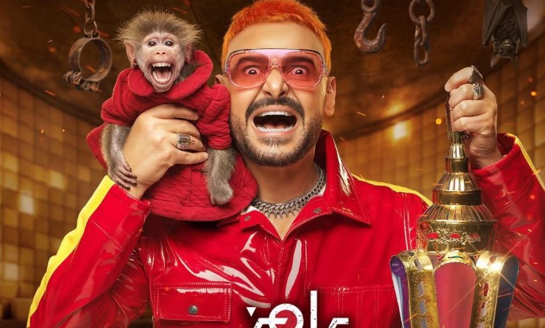 رامز جلال 
