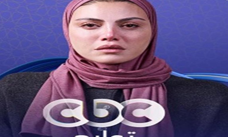 مسلسل توابع 