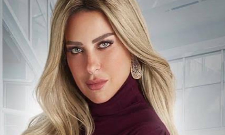ريم مصطفي 