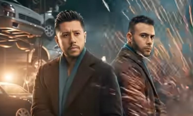 مسلسل الكينج 