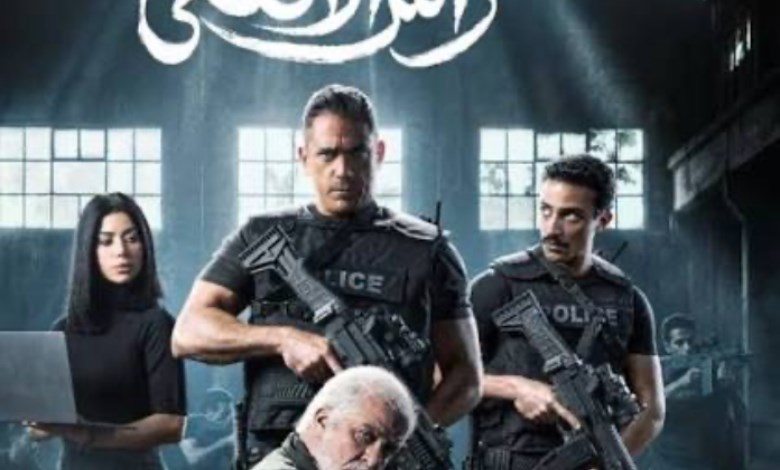 مسلسل راس الافعي 