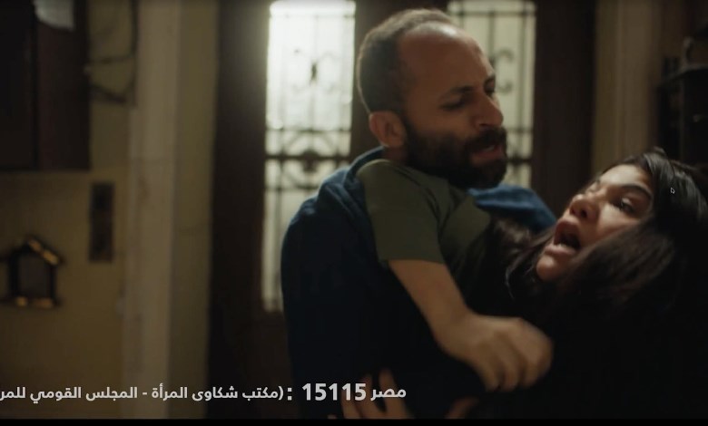 مسلسل اتنين غيرنا 