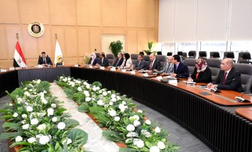 وزارة الصناعة