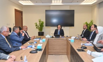 وزارة الاستثمار والتجارة الخارجية