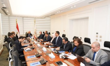 وزارة الاستثمار والتجارة الخارجية