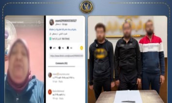 الداخلية تكشف الحقيقة وراء مقطع فيديو تضرر سيدة ونجليها بالاسكندرية