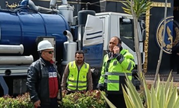 شركة مياه الشرب والصرف الصحي بالجيزة