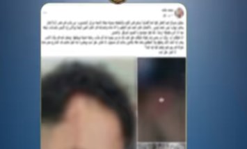 بسبب المزاح.. ضبط طالب تعدى على آخر بسلاح أبيض بالدقهلية