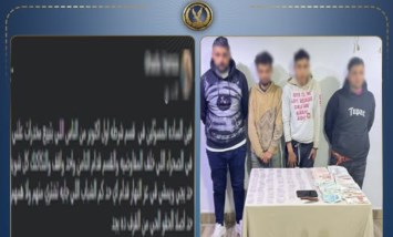 ضبط 4 متهمين بترويج المخدرات في الحي الثامن بأول أكتوبر