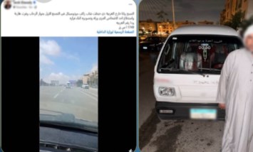 القبض على سائق فان هرب بعد إصطدامه بدراجة نارية بالقاهرة
