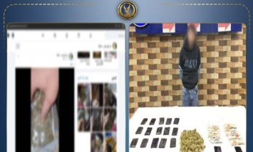الداخلية تضبط عاطل بالغربية يروج المخدرات عبر "السوشيال ميديا"