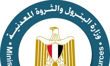 شركة عجيبة للبترول تحقق أكبر اكتشاف لها منذ 15 عاماً بالصحراء الغربية 
